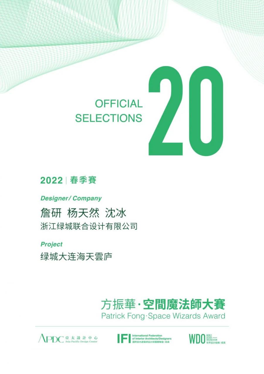 微信圖片_20220714131006.jpg