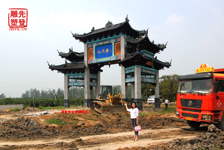 鐩愬煄鑰佸鏄?.jpg 鐩愬煄鑰佸鏄?.jpg