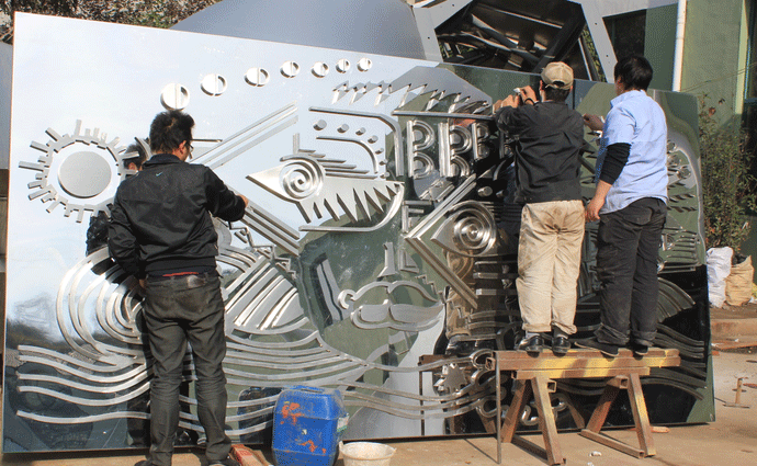 鏡面光不銹鋼304.gif 鏡面光不銹鋼304.gif