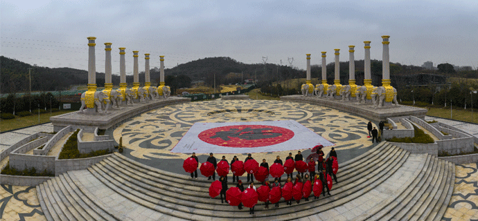 福字.gif 福字.gif