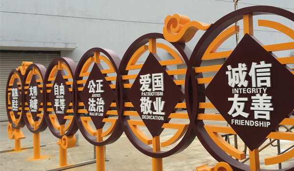 雕塑廠.gif 雕塑廠.gif