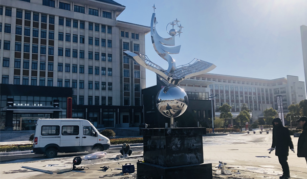 校園不銹雕塑.jpg.png 校園不銹雕塑.jpg.png