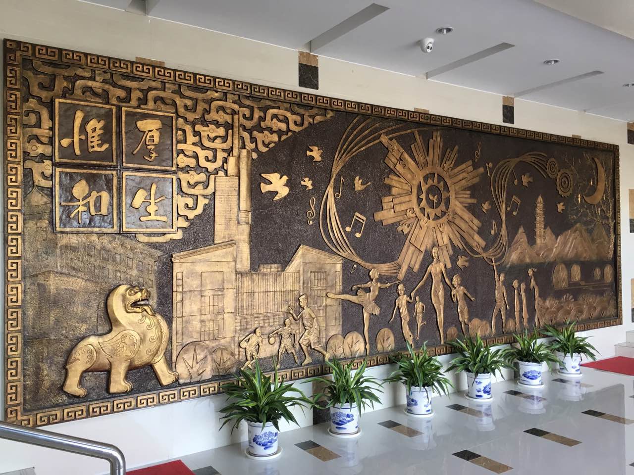 �\ՄУ�@�Ļ����ܵ����x