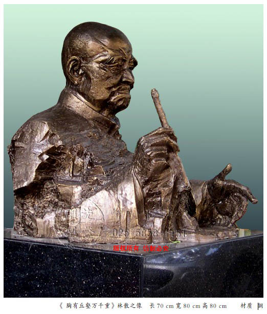 �Ͼ����܏S�\Մ����䓵��ܵ���Դ�Ͱl(f��)չ