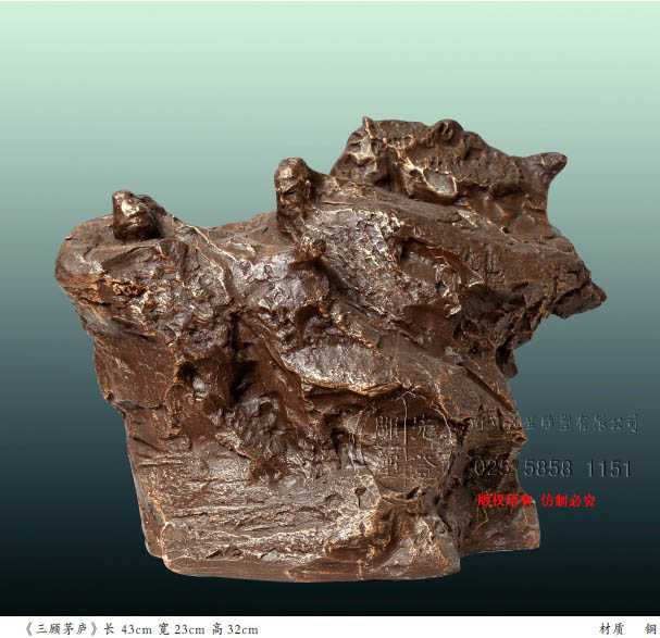 ������ܵĚvʷ�͕r�����Ļ���(n��i)��