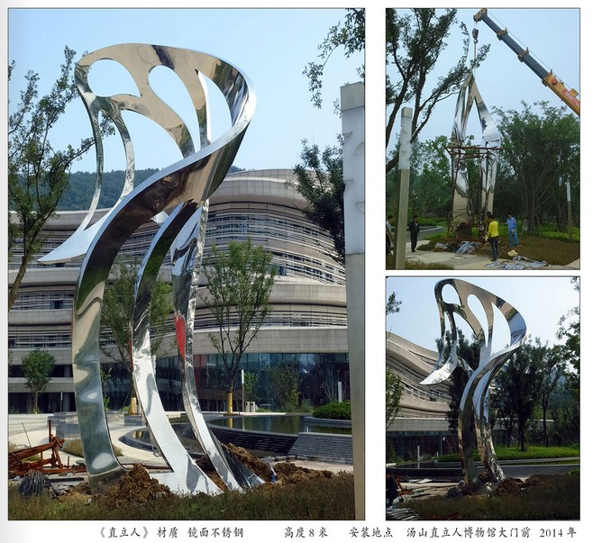 �����õ��������l-���I���������S��-�ȵǵ���