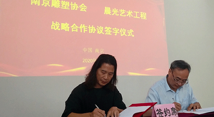 �D�l(f��)һ�lӍϢ���Ͼ����܅f(xi��)������F���L�Ͼ�����ˇ�g�������޹�˾��