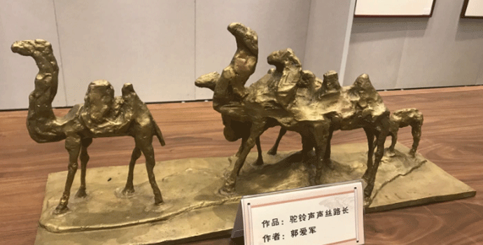 �����f�z·��������Ʒչ�_Ļ�����ώ����������õ��߶��u�r��