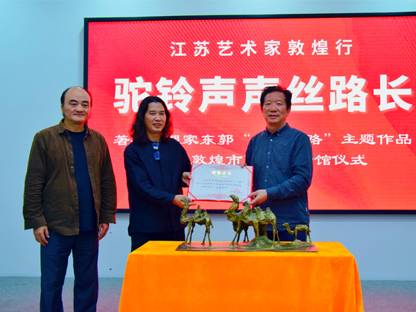 ���ґcף�������������z·�L����ضػ�����P�����^��