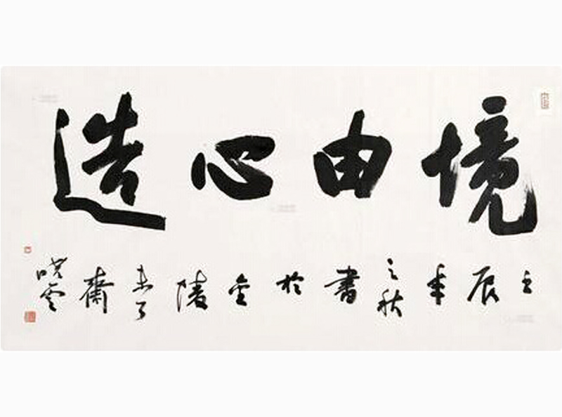 �O���ƕ�����Ʒ