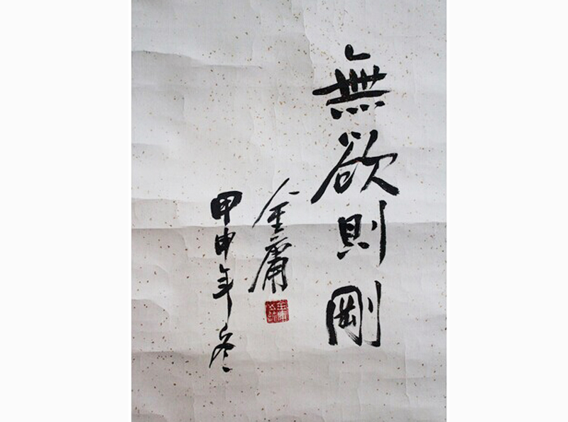 ��b��ӹ��(sh��)����Ʒ