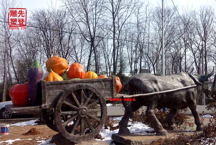 ���P䓵����r�I�@�߲˵���ϵ��