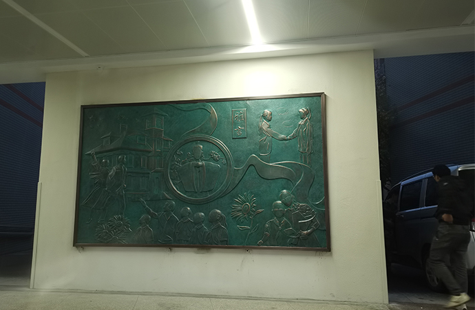 �Ͼ������ЌWУ�@����